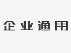 东营科技职业学院官方门户网站教育教学资源平台